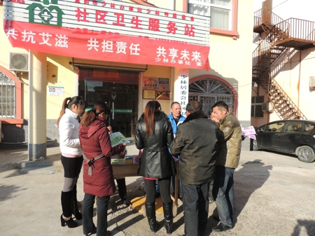 登封市基层商会组织开展抗爱滋病宣传日活动(图1)