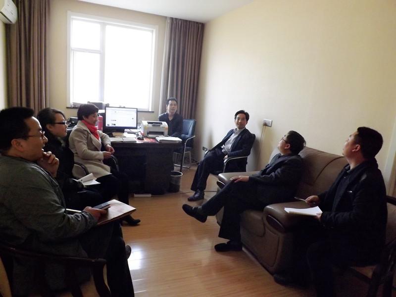 登封市工商联召开党的群众路线教育实践活动动员会(图1)