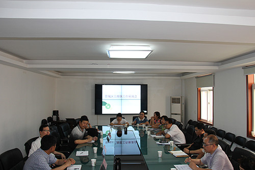 管城区工商联工作座谈会在城东路办事处召开(图2) 管城区工商联工作座谈会在城东路办事处召开(图2)