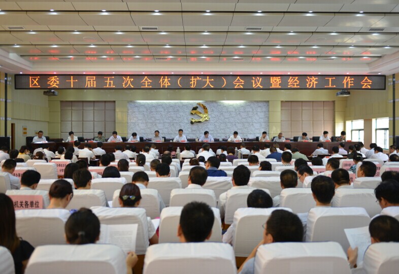中原区：克难攻坚 务实重做 圆满完成全年目标任务加快推进郑州市中心城区西部核心区建设(图1)