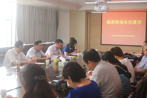 管城区召开全区各民主党派、工商联中心组学习暨联谊恳谈会(图2) 管城区召开全区各民主党派、工商联中心组学习暨联谊恳谈会(图2)