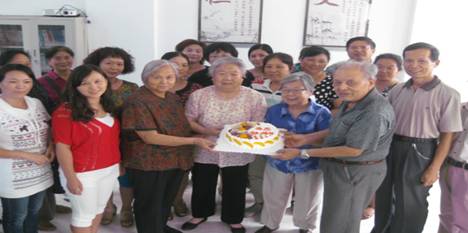 金水区非公企业丰乐园大酒店举办庆祝教师节活动(图1)
