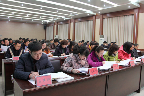 管城区工商联五届四次执委会议召开(图2)