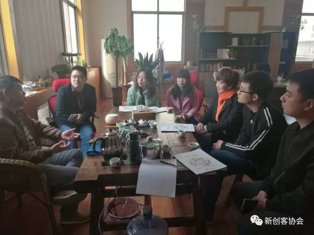 党建促经济 创客们将再获强力后盾(图1)
