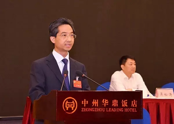 登封市工商业联合会（商会）召开第三次代表大会(图2)
