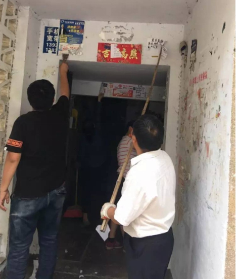 金水区东风路街道积极开展楼院治理活动(图1)
