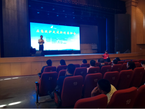 金水区工商联在“新创客协会”举办应急救护培训(图1)