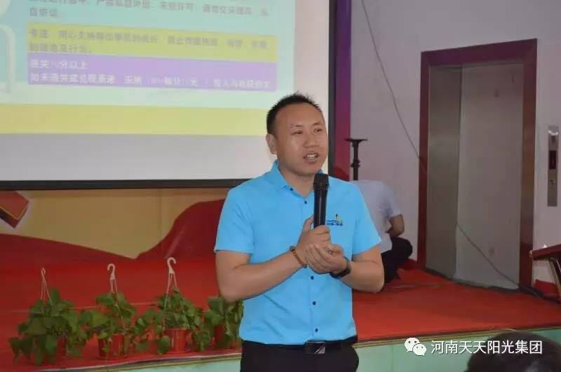 管城区工商联：提升管理员素质能力 推动公司内涵式发展(图2)