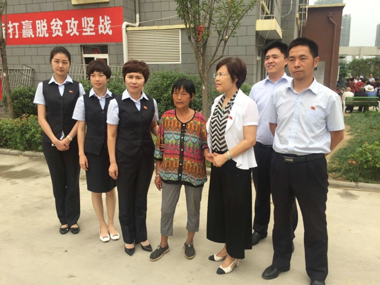 新郑市工商联践行党员誓言 心连心精准扶贫(图2)