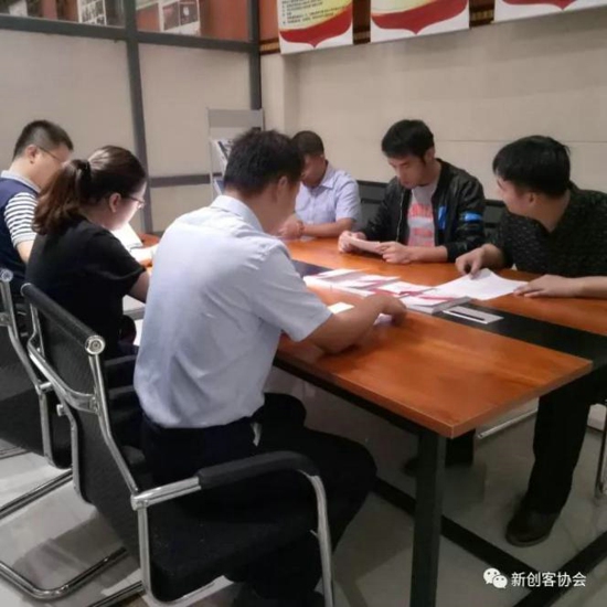 金水区工商联：弘扬企业家精神 发挥企业家作用(图1)