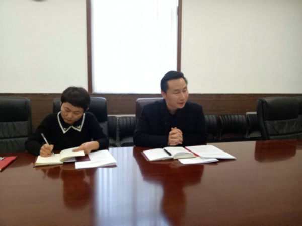 新密市工商联传达学习全国工商联第十二次代表大会会议精神(图1)