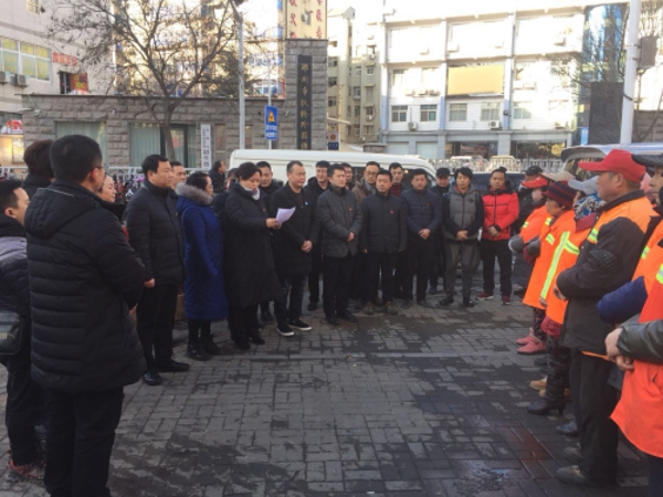 管城区商会党支部开展暖冬送真情行动(图2)