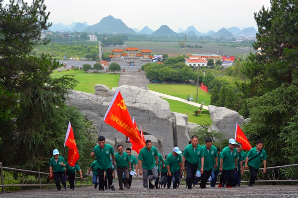 传承长征精神 争当新时代优秀企业家(图4)