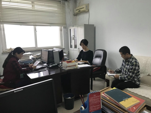 新郑市工商联认真学习保密工作专题会议精神(图1)