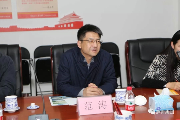 惠济区工商联：优化投资环境 助力经济发展(图4)