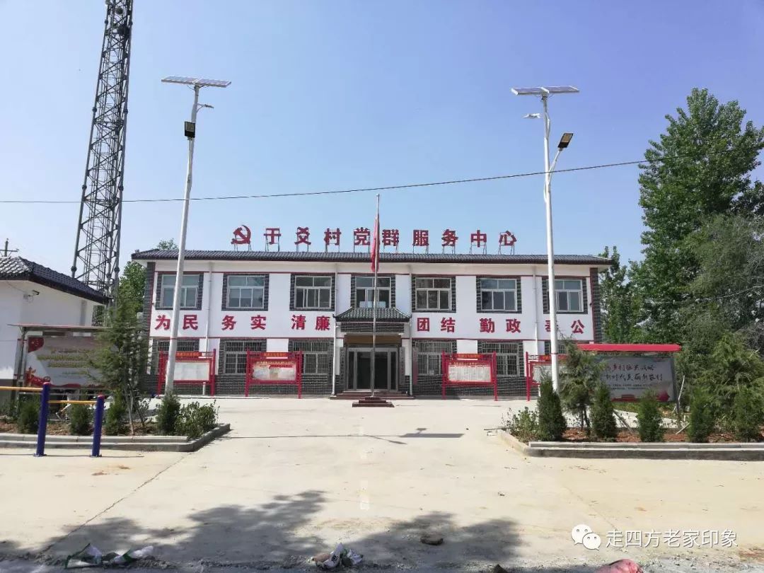 中牟县工商联和企业家代表慰问驻村扶贫干部(图2)