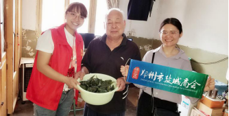 郑州盐城商会开展“党群心连心 棕情端午节”主题活动(图4)