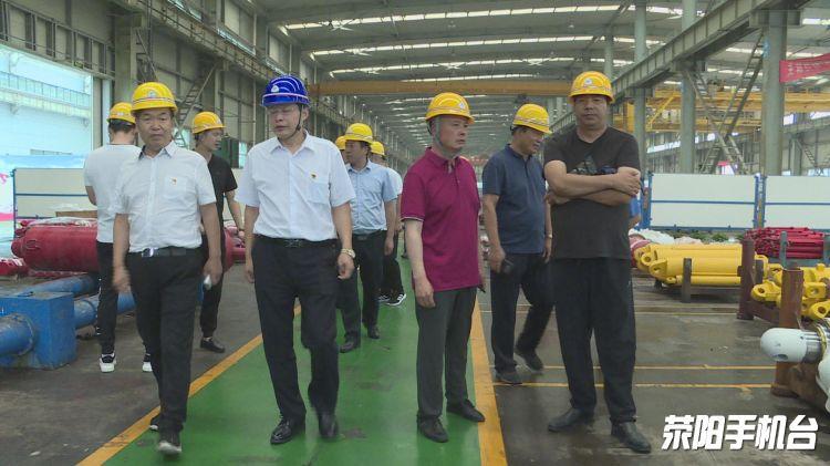 荥阳市工商业联合会组织调研民营企业(图1)