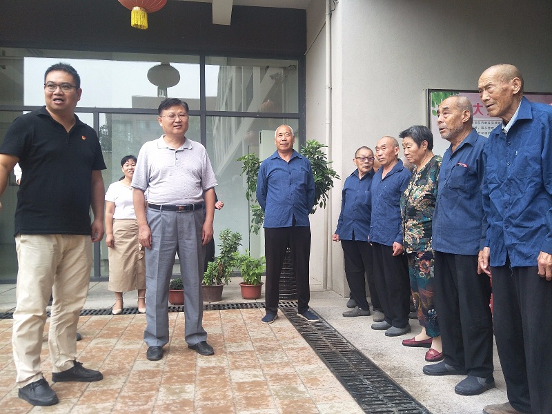 中秋送善情  鑫基献爱心(图3)