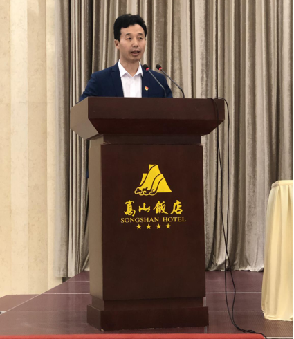 盐城商会参加郑州市社会组织“不忘初心、牢记使命”主题教育工作会议并发言(图1)