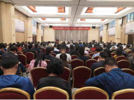 盐城商会参加郑州市社会组织“不忘初心、牢记使命”主题教育工作会议并发言(图3)