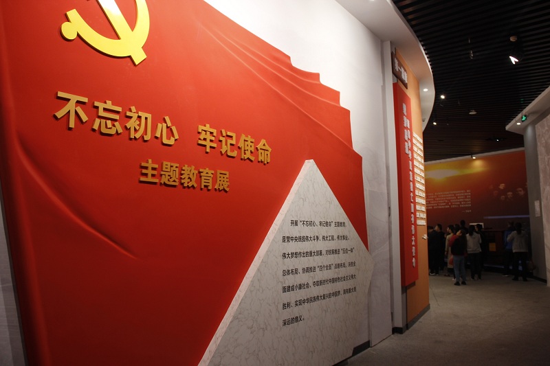 新郑市工商联参观中原英烈纪念馆重温入党誓词(图4)