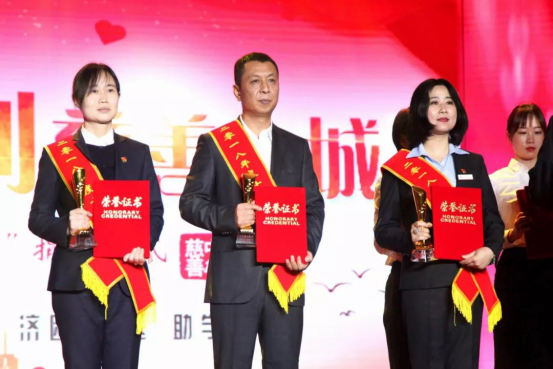 万邦集团参加中牟县郑州慈善日活动(图3)