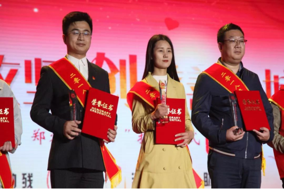 万邦集团参加中牟县郑州慈善日活动(图9)