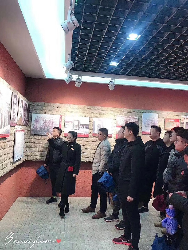 踏寻红色足迹、传承红色基因(图2)