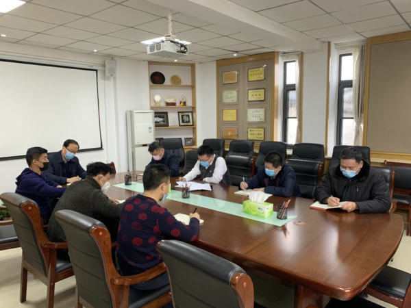 郑州市工商联传达学习“中共郑州市委关于加强党的领导完善治理体系打好打赢疫情防控阻击战的通知”精神2.1(图1)