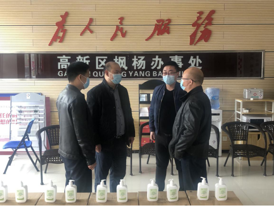 郑州市青年企业家商会再次捐赠抗疫物资 持续助力疫情防控(图2)