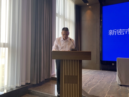 新密市工商联召开五届四次执委会(图3)