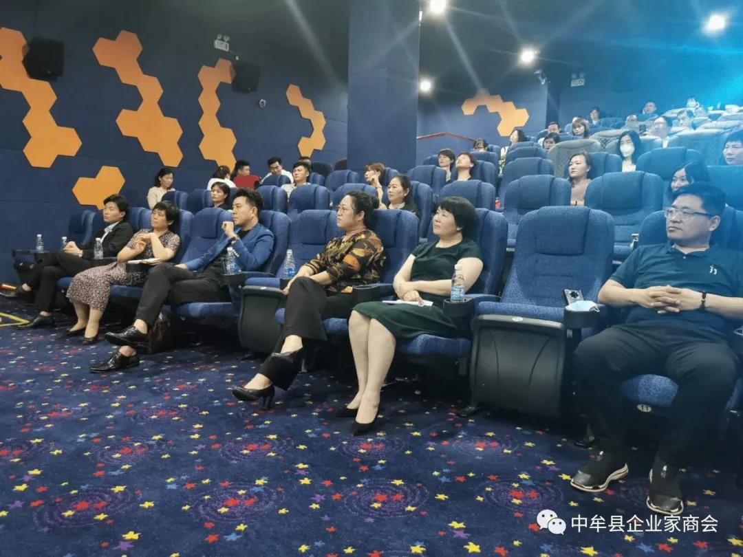 中牟县企业家商会召开融合跨界共享交流会(图2)