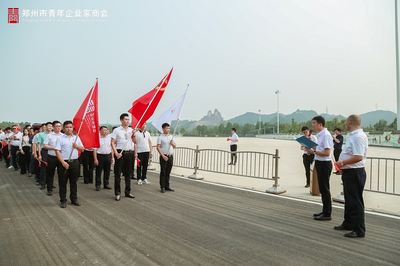 郑州市青年企业家商会举行成立一周年暨庆祝建党99周年主题活动(图1)