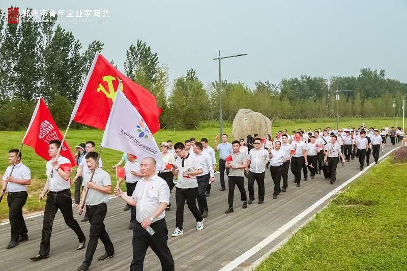 郑州市青年企业家商会举行成立一周年暨庆祝建党99周年主题活动(图2)