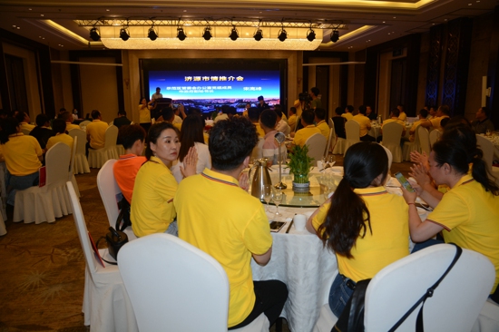 济源市政府面向郑州温州商会企业家举行市情推介会(图1)