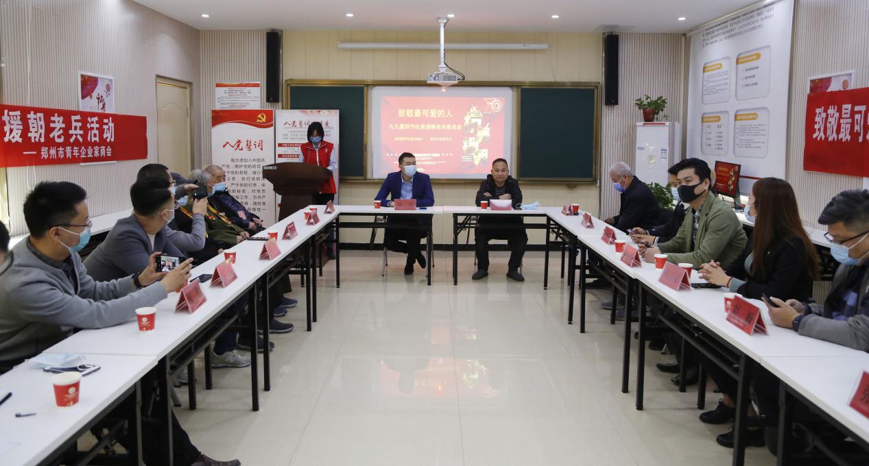 致敬人民英雄  牢记初心使命(图1)