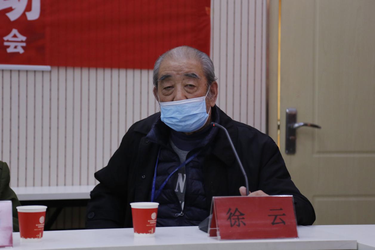 致敬人民英雄  牢记初心使命(图2)