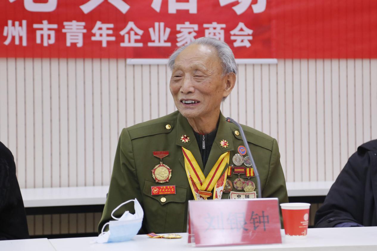 致敬人民英雄  牢记初心使命(图3)