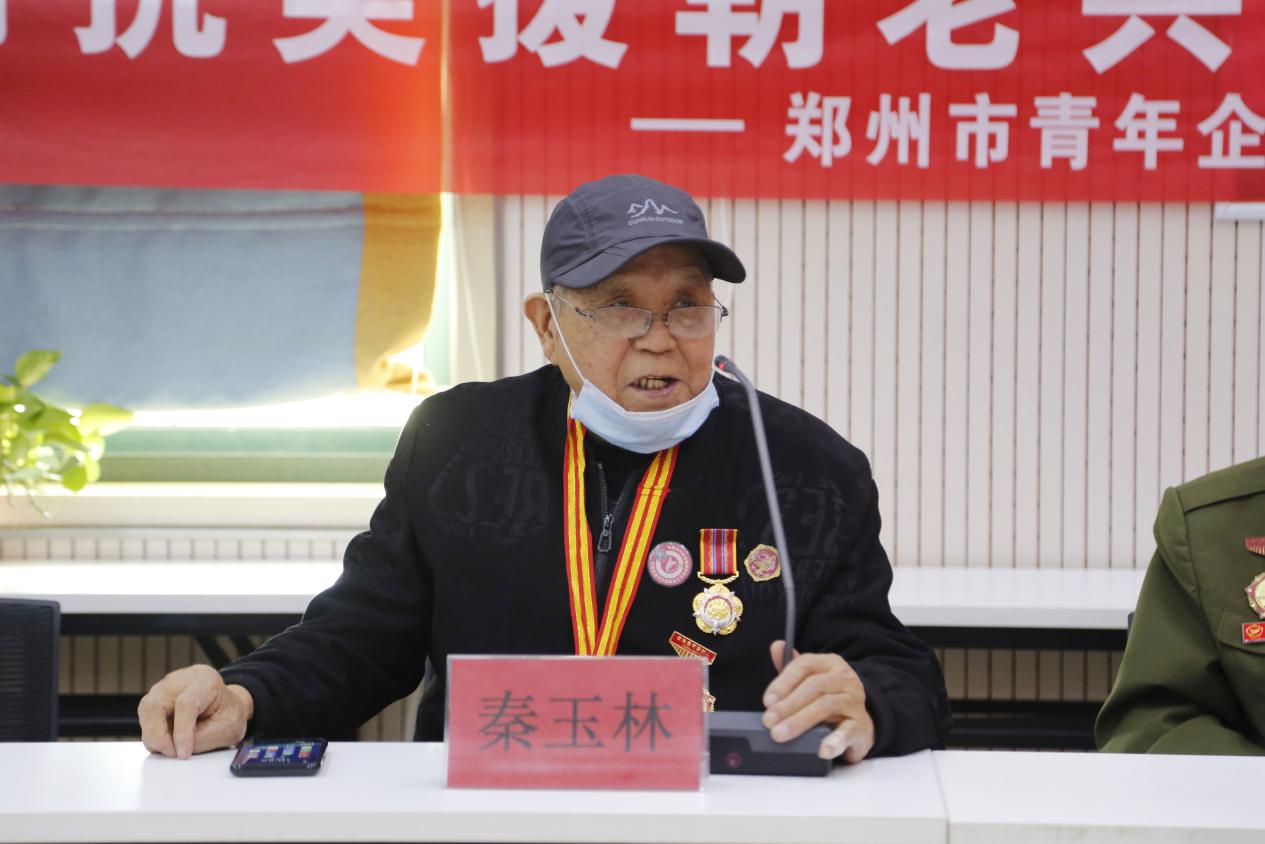 致敬人民英雄  牢记初心使命(图4)