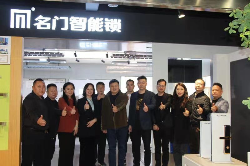 登封市工商联赴广东中山河南商会开展商务考察对接活动(图1)